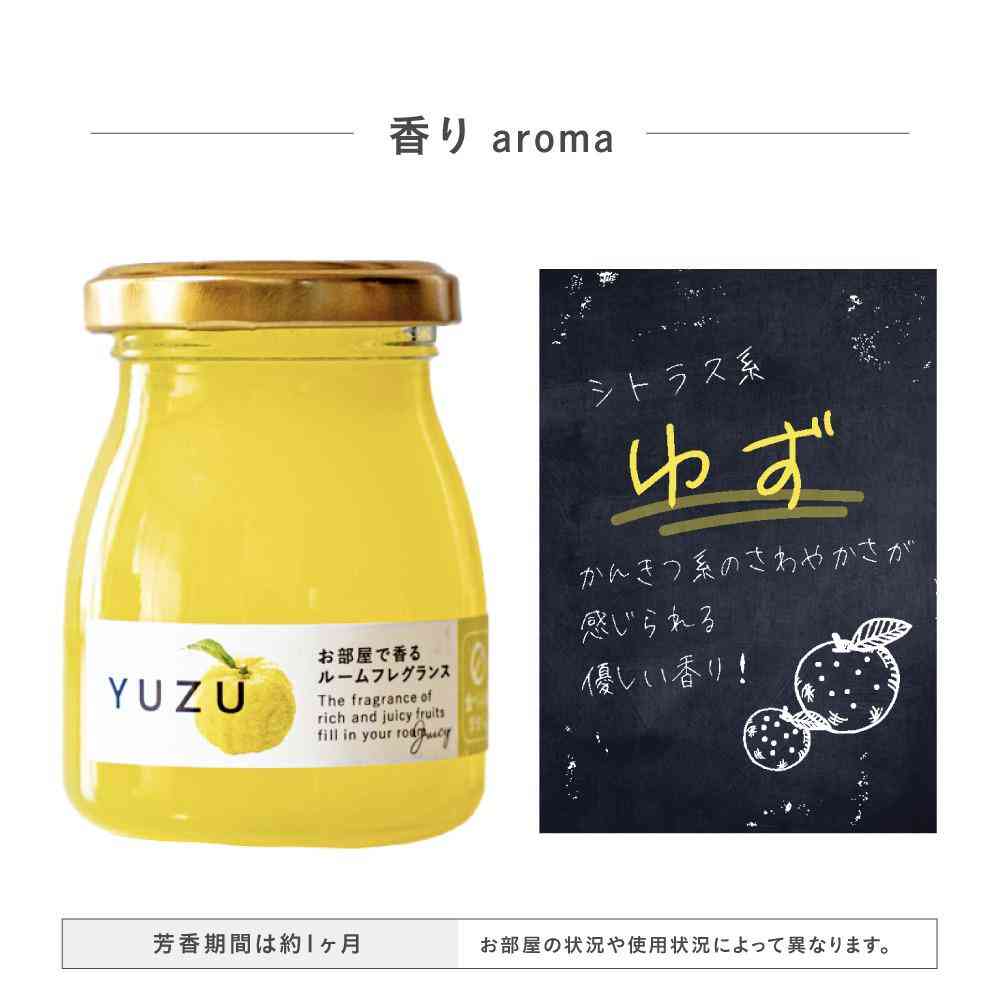 Toue Whole Fruit Fragrance Gel Yuzu MF-006 90g