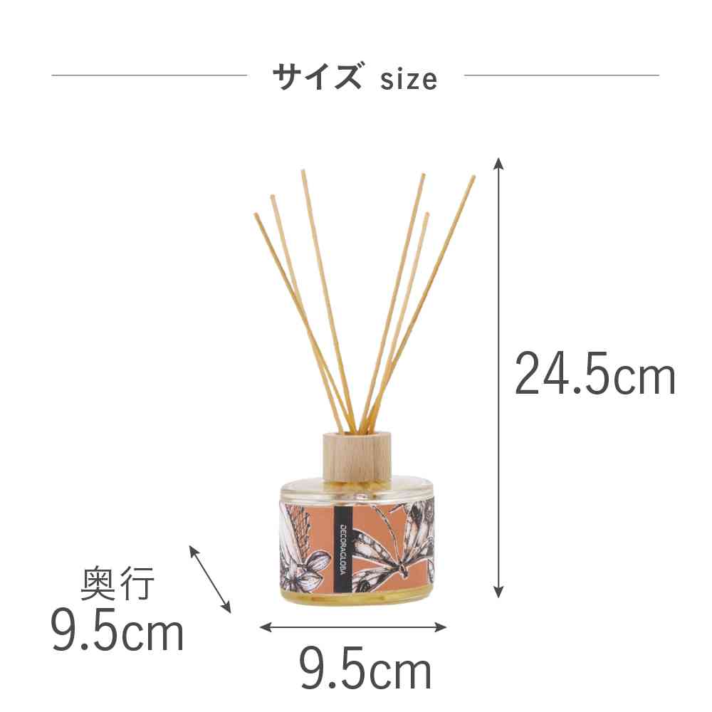 Fuji E DECORAGLOBA Reed Diffuser Orange & Floral DG-001 250ml