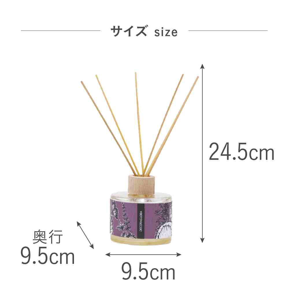 Fuji E DECORAGLOBA Reed Diffuser Green & Woody DG-002 250ml