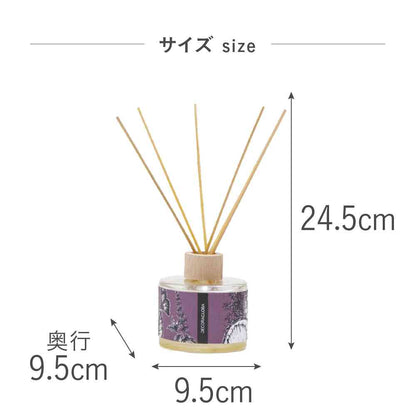 Fuji E DECORAGLOBA Reed Diffuser Green & Woody DG-002 250ml