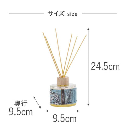 Toue DECORAGLOBA Reed Diffuser Spicy Floral & Woody DG-003 250ml