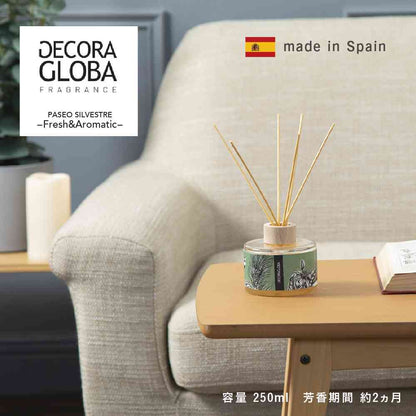 Fuji E DECORAGLOBA Reed Diffuser Fresh & Aromatic DG-004 250ml