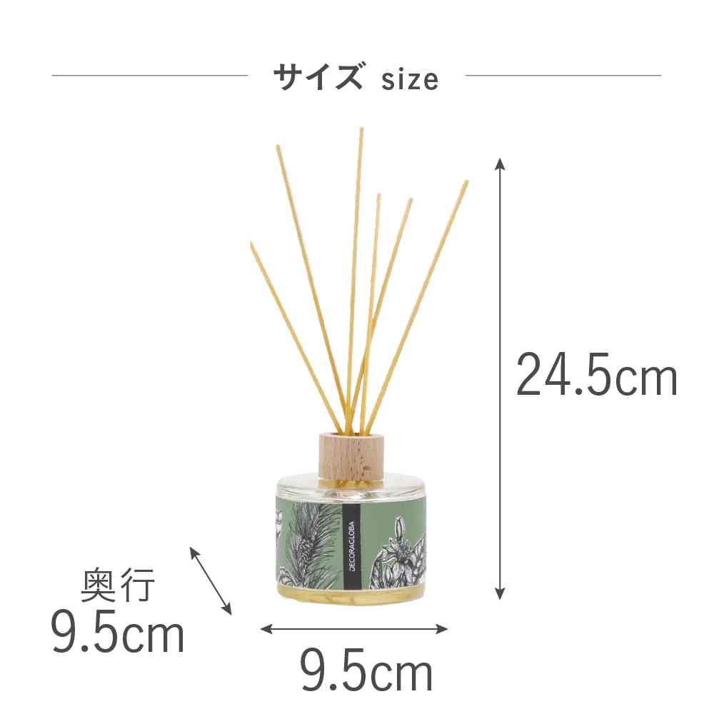 Fuji E DECORAGLOBA Reed Diffuser Fresh & Aromatic DG-004 250ml
