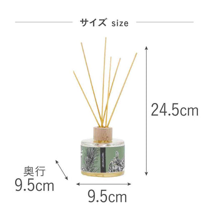 Fuji E DECORAGLOBA Reed Diffuser Fresh & Aromatic DG-004 250ml