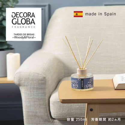 Fuji E DECORAGLOBA Reed Diffuser Woody & Floral DG-006 250ml