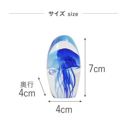 Fujie Glass Interior Object (Jellyfish) S Blue
