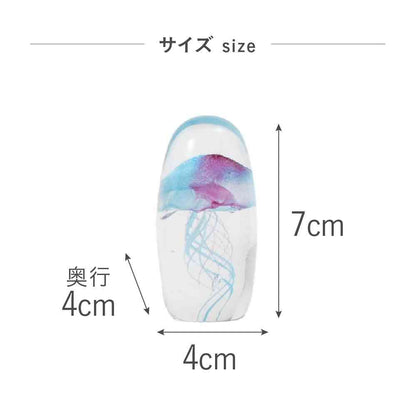 Fujie Glass Interior Object (Jellyfish) S Pink