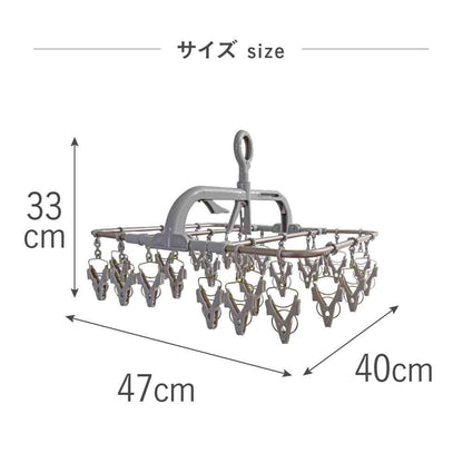 Fujie ALUMI HANGER Aluminum Laundry Hanger 24 Clips Copper Brown AL-001