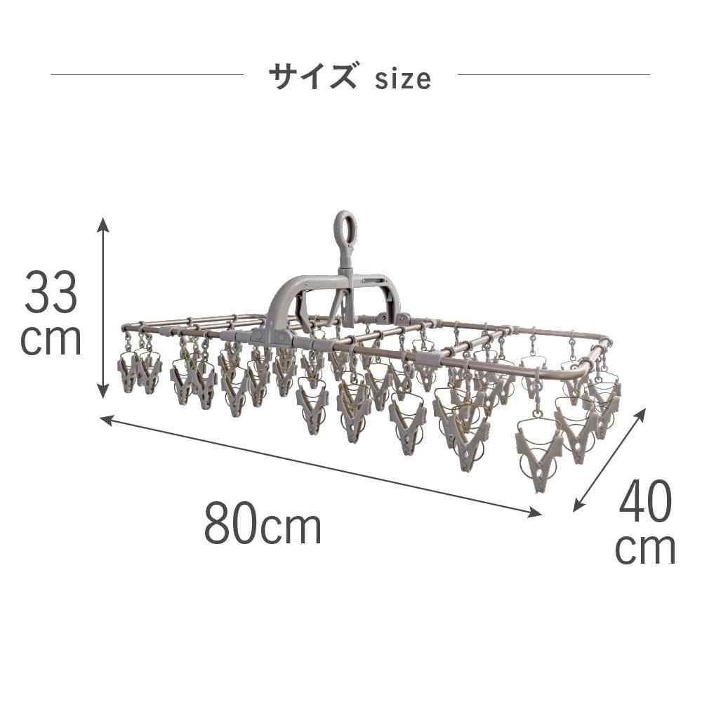 Fujie ALUMI HANGER Aluminum Laundry Hanger 42 Clips Copper Brown AL-002