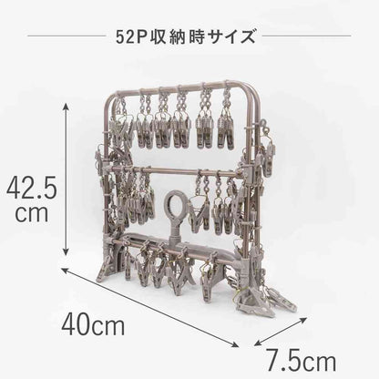 Fujie ALUMI HANGER Aluminum Laundry Hanger 52 Clips Copper Brown AL-003
