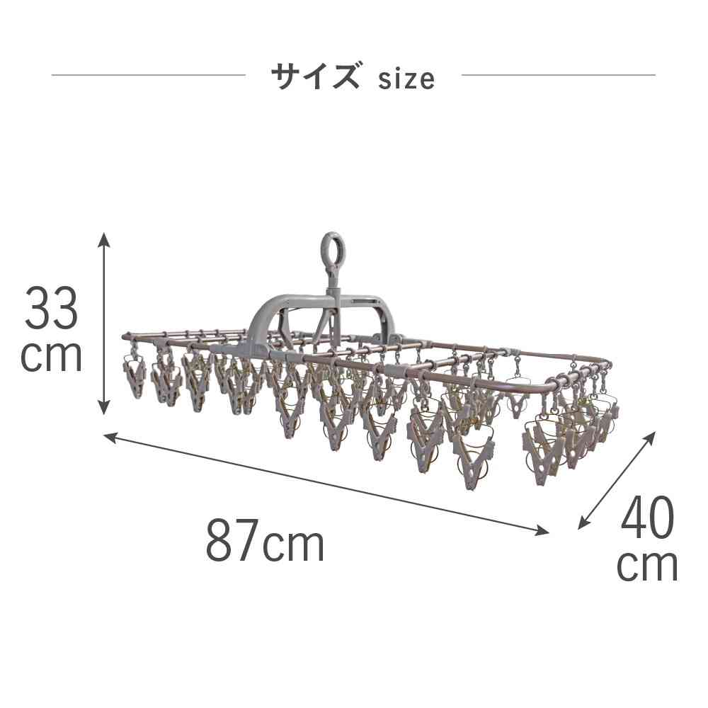 Fujie ALUMI HANGER Aluminum Laundry Hanger 52 Clips Copper Brown AL-003