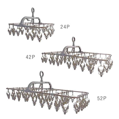 Fujie ALUMI HANGER Aluminum Laundry Hanger 52 Clips Copper Brown AL-003