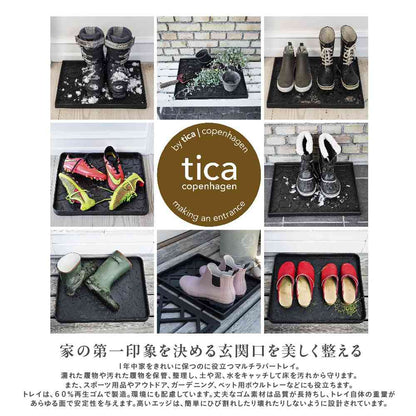 Fujie tica copenhagen Multi Rubber Tray S DOT