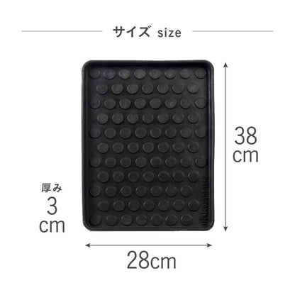 Fujie tica copenhagen Multi Rubber Tray S DOT