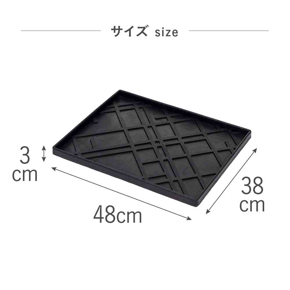 Fujie tica copenhagen Multi Rubber Tray M LINES