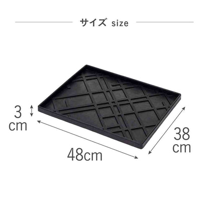 Fujie tica copenhagen Multi Rubber Tray M LINES
