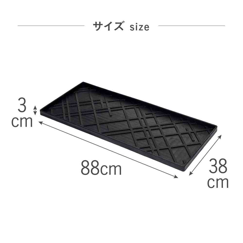 Fujie tica copenhagen Multi Rubber Tray L LINES