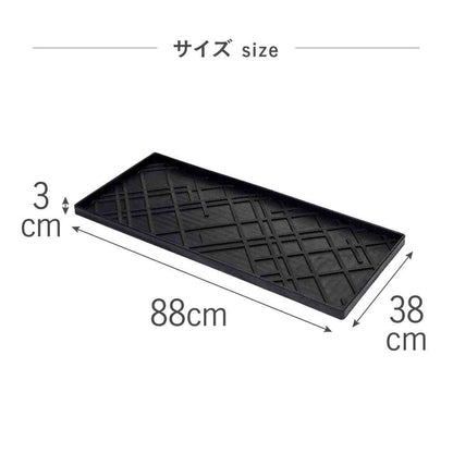Fujie tica copenhagen Multi Rubber Tray L LINES