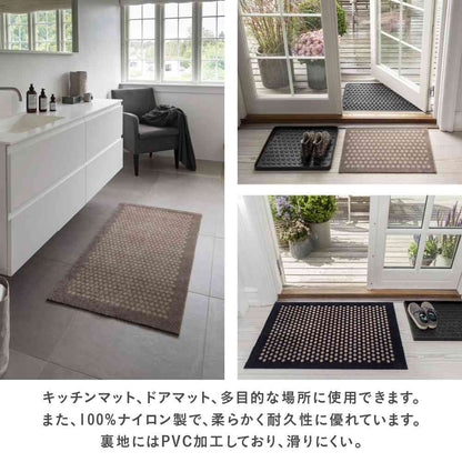 Toyo tica copenhagen Floor Mat 40×60 LINES Black/Sand