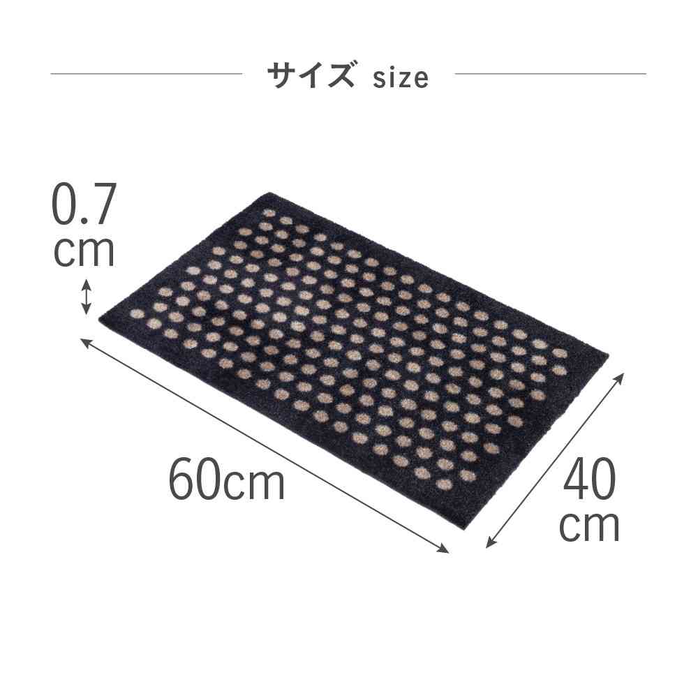 Toyo tica copenhagen Floor Mat 40×60 DOT Black/Sand