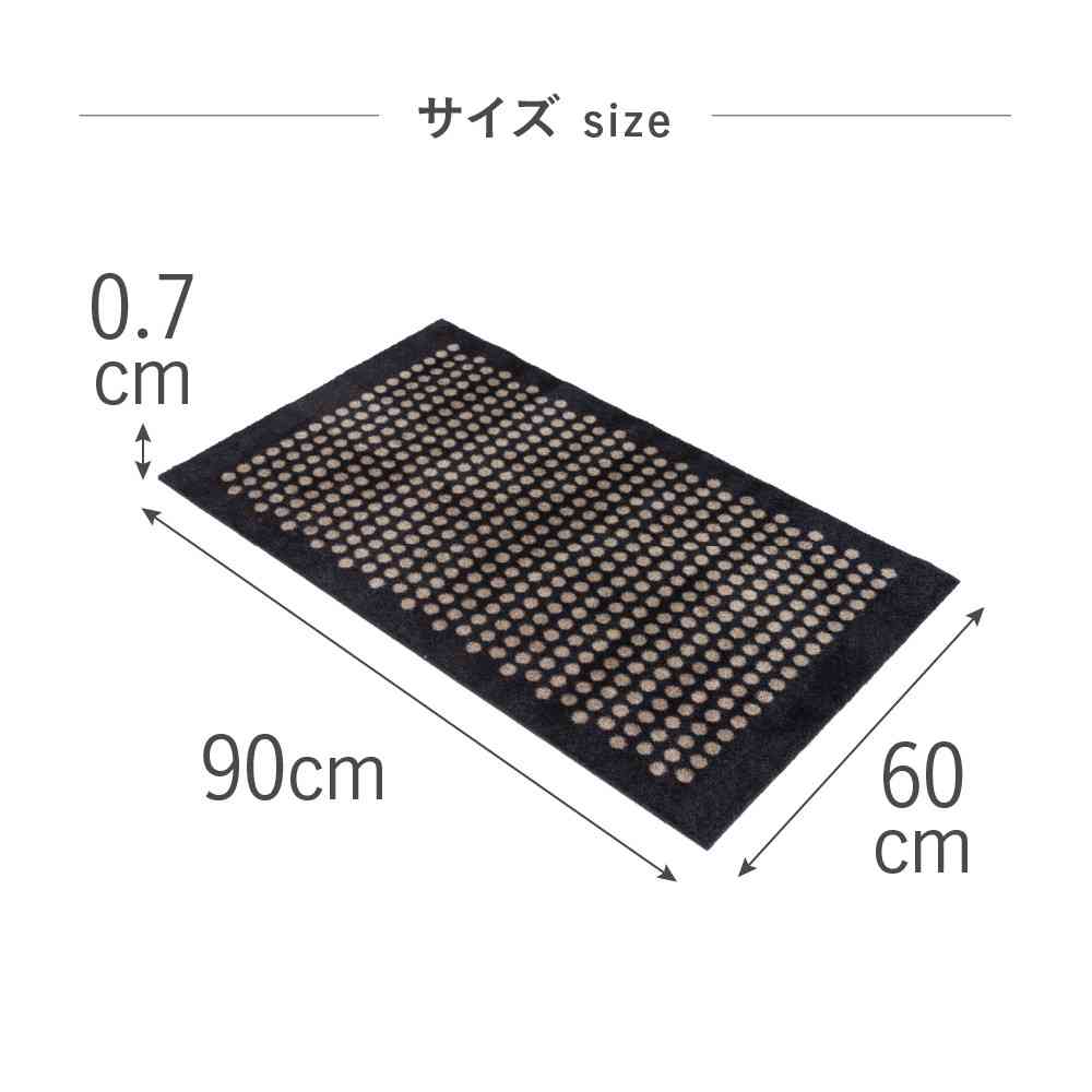 Toyo tica copenhagen Floor Mat 60×90 DOT Black/Sand