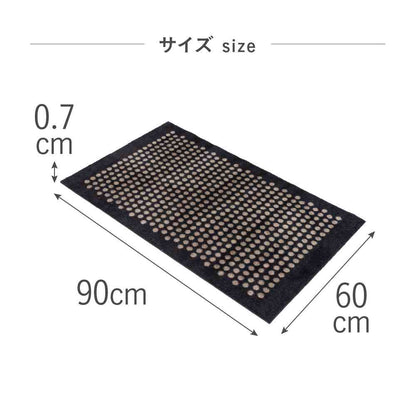 Toyo tica copenhagen Floor Mat 60×90 DOT Black/Sand