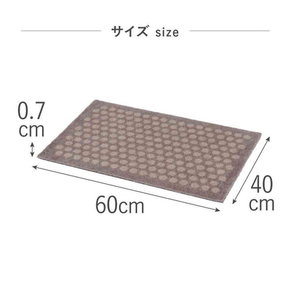Toyo tica copenhagen Floor Mat 40×60 DOT Beige/Sand