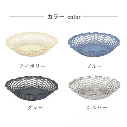 Tōei Roger Orfevre Stainless Steel Round Basket - Silver RO-003
