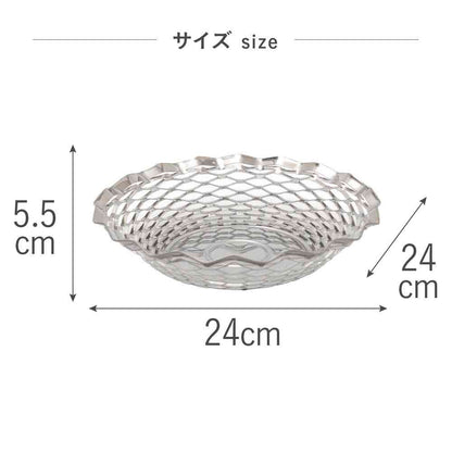 Tōei Roger Orfevre Stainless Steel Round Basket - Silver RO-003