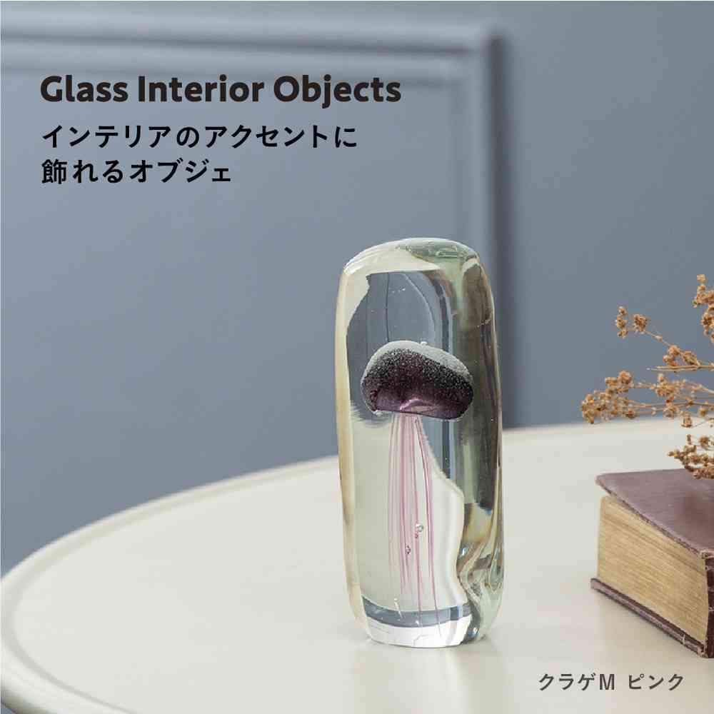 Toyo Glass Interior Object Jellyfish M Pink