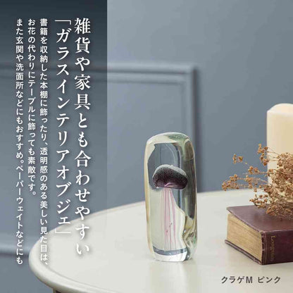 Toyo Glass Interior Object Jellyfish M Pink