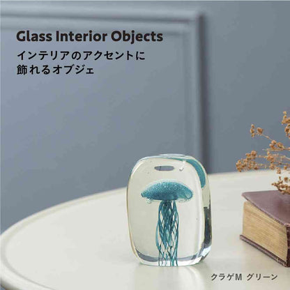 Fujie Glass Interior Object (Jellyfish) M Green