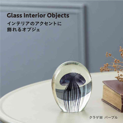 Fujie Glass Interior Object (Jellyfish) M Purple