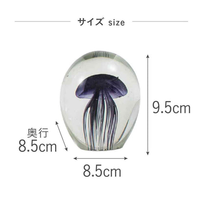 Fujie Glass Interior Object (Jellyfish) M Purple