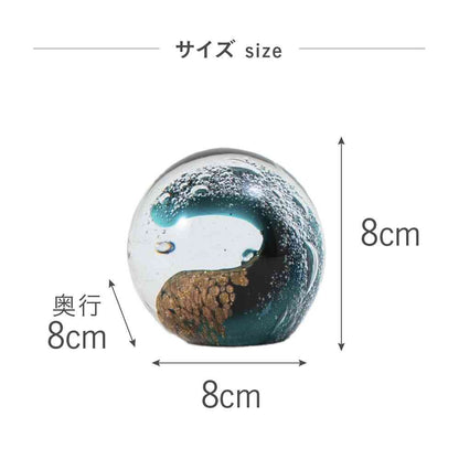 Fujie Glass Interior Object (Wave) Green