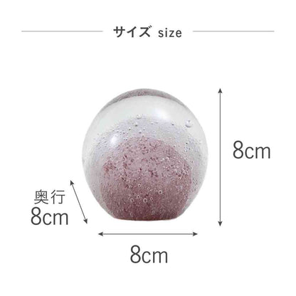 Fujie Glass Interior Object (Bubble) S Pink