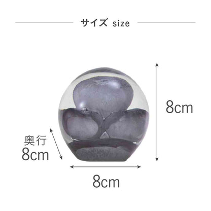Fujie Glass Interior Object (Bubble) S Gray