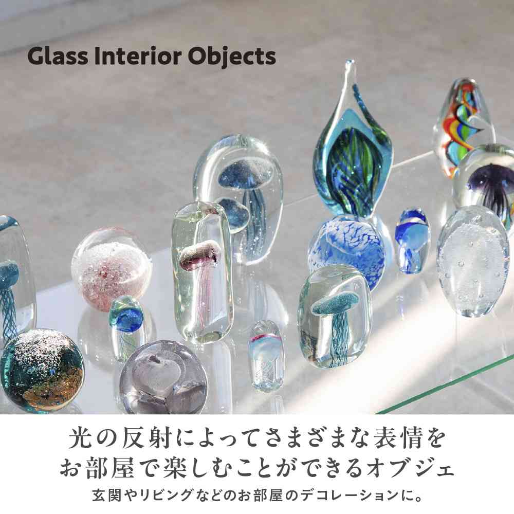 Fujie Glass Interior Object (Bubble) S White