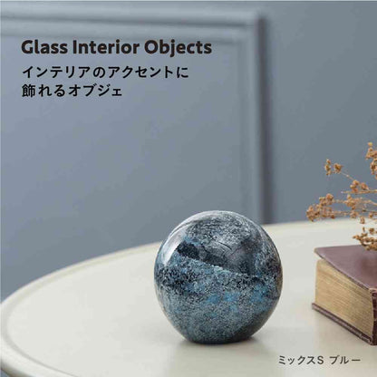 Fujie Glass Interior Object (Mix) S Blue
