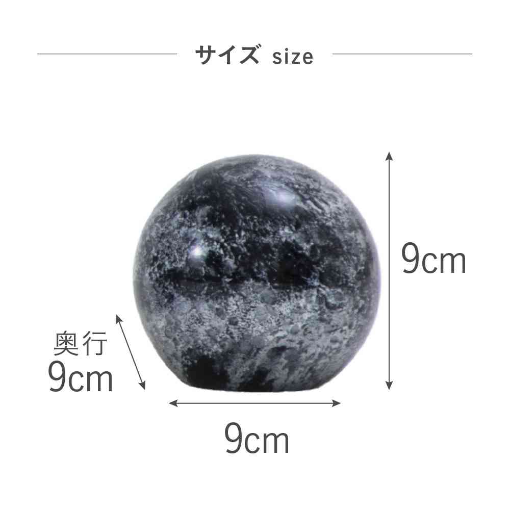 Toyo Glass Interior Object Mix S Gray