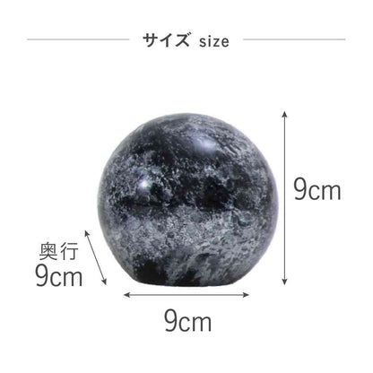 Toyo Glass Interior Object Mix S Gray