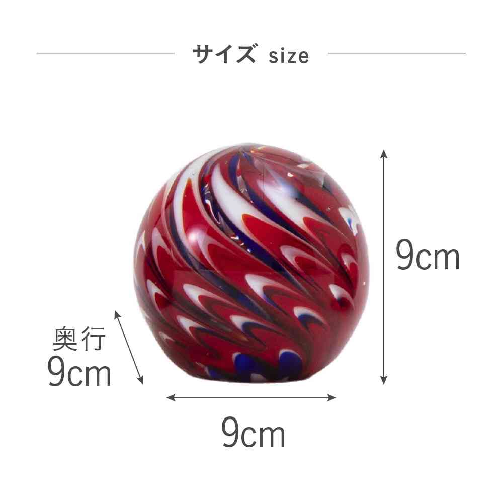 Toyo Glass Interior Object Mix S Red