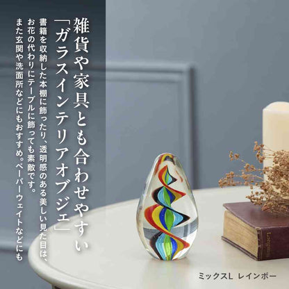 Toyo Glass Interior Object Mix L Rainbow