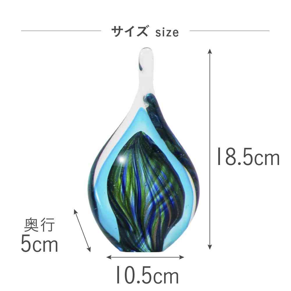 Toyo Glass Interior Object Mix L Blue