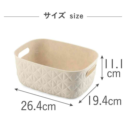 藤栄 Softex（ソフテックス） バスケット 4L チョークホワイト CV-110