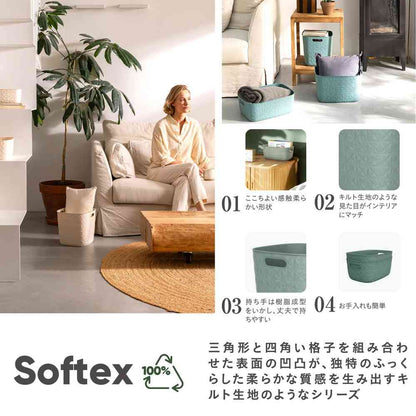 藤栄 Softex（ソフテックス） バスケット 12.5L チョークホワイト CV-113