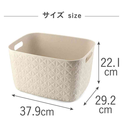 藤栄 Softex（ソフテックス） バスケット 19L チョークホワイト CV-116