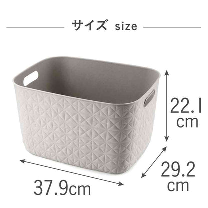 藤栄 Softex（ソフテックス） バスケット 19L グレーベージュ CV-117