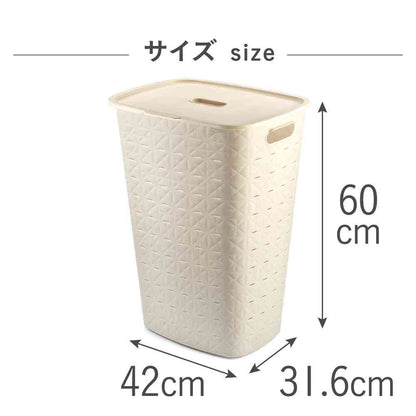 Fujie Softex Lid Basket 56L Chalk White CV-119
