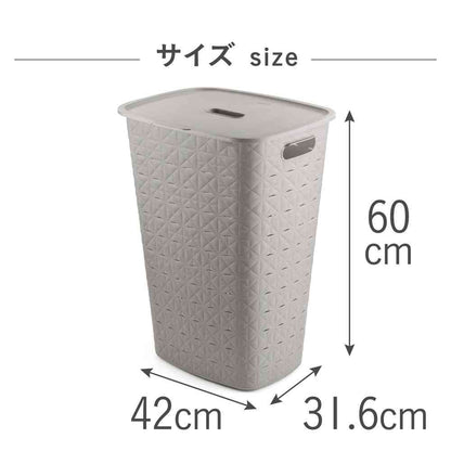 Fujie Softex Lid Basket 56L Gray Beige CV-120